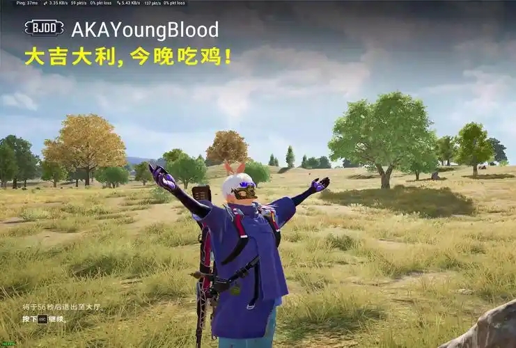 网站LOGO